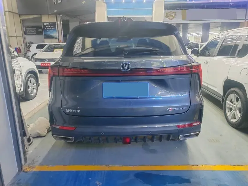 2022 ChangAn CS75 Plus 1.5T 188HP L4 8AT,autocango,china used car exporter,china ev exporter,chinese used car exporter,chinese used ev exporter