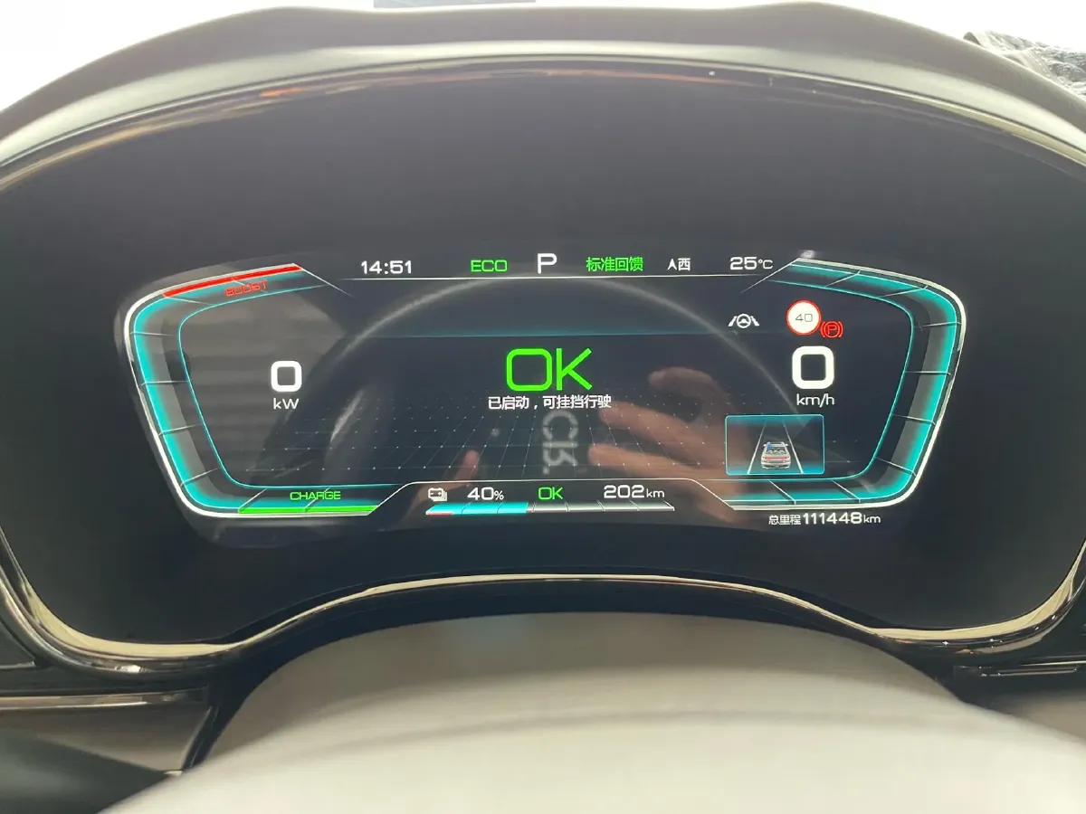 2021 BYD Han BEV 64.8KWH,autocango,china used car exporter,china ev exporter,chinese used car exporter,chinese used ev exporter