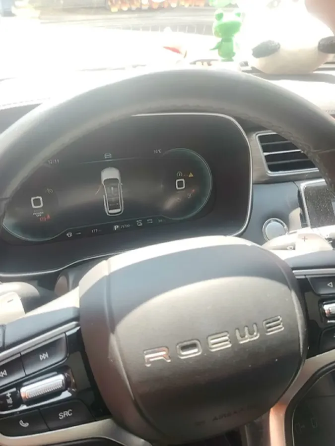 2020 Roewe RX5 1.5T 169HP L4 AMT PHEV 11.1KWH,autocango,china used car exporter,china ev exporter,chinese used car exporter,chinese used ev exporter