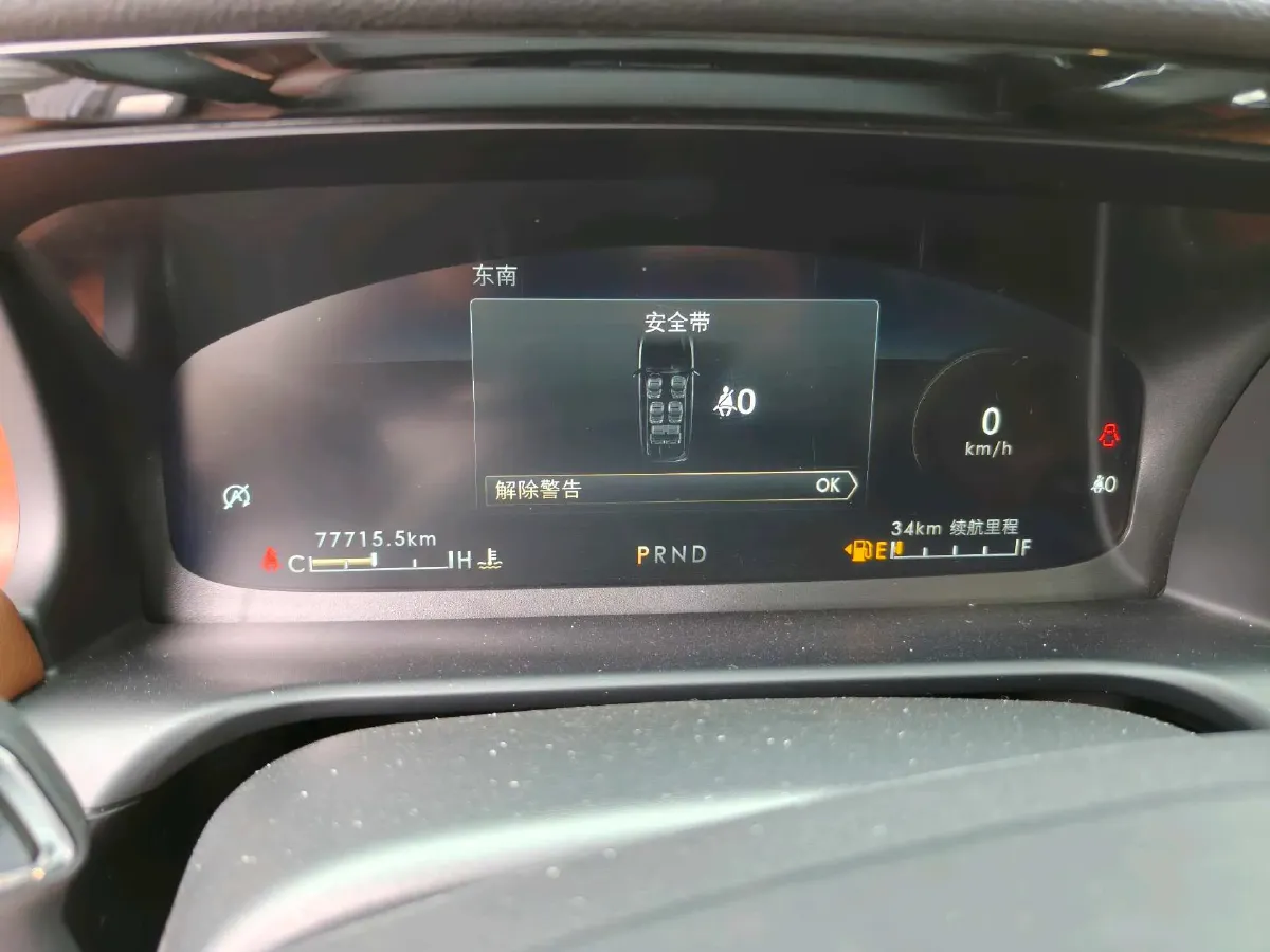 2021 Lincoln Aviator 3.0T 355HP V6 10AT,autocango,china used car exporter,china ev exporter,chinese used car exporter,chinese used ev exporter