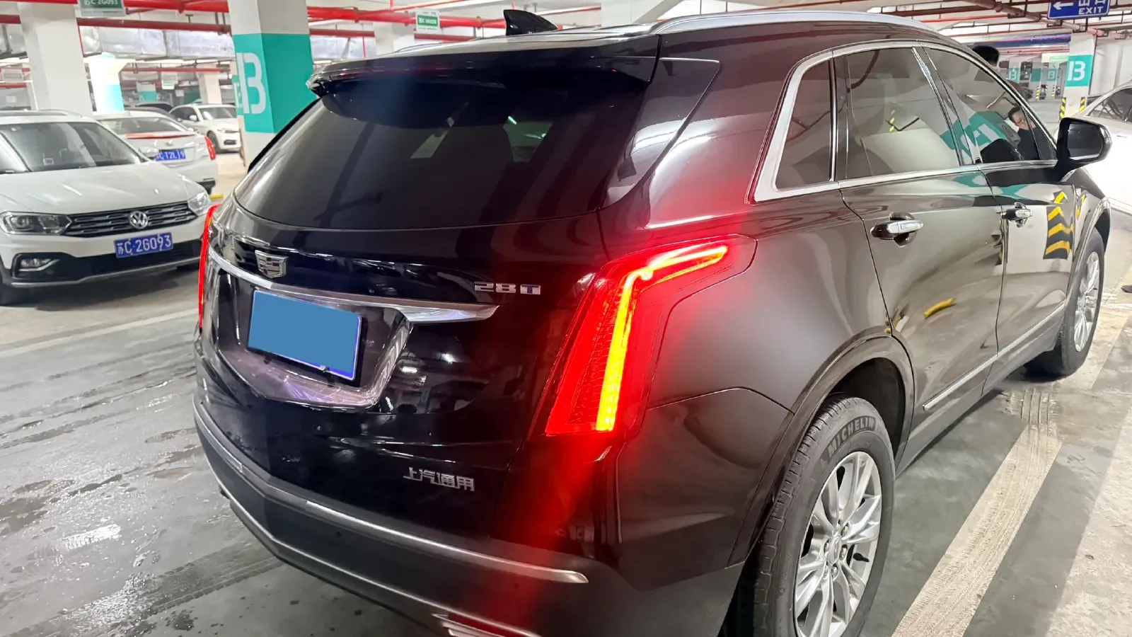2022 Cadillac XT5 2.0T 237HP L4 9AT,autocango,china used car exporter,china ev exporter,chinese used car exporter,chinese used ev exporter