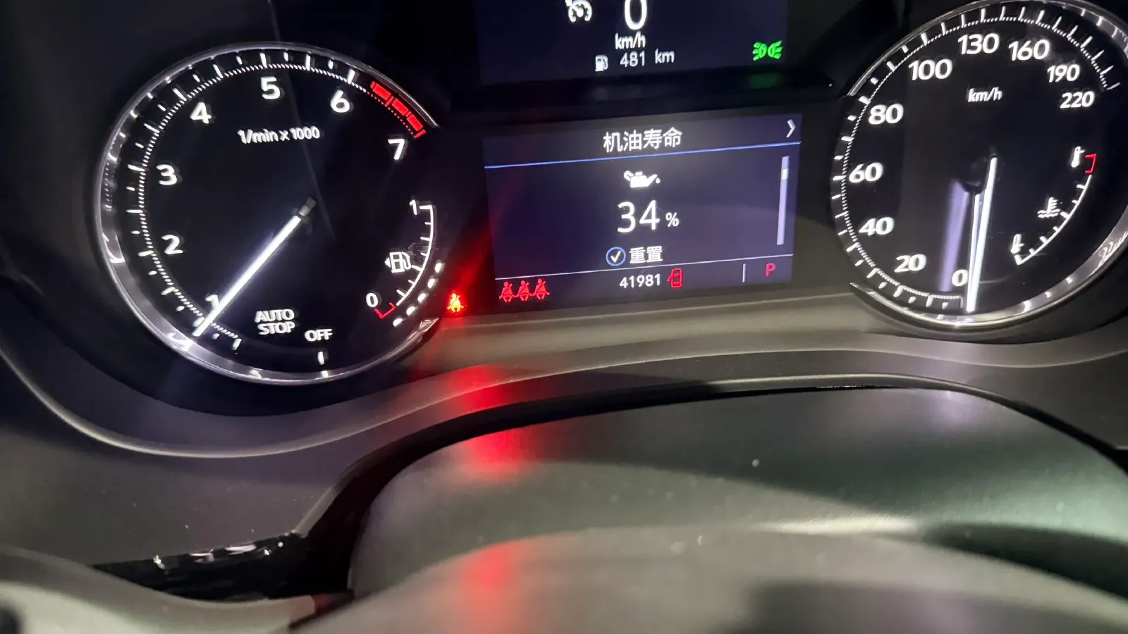 2022 Cadillac XT5 2.0T 237HP L4 9AT,autocango,china used car exporter,china ev exporter,chinese used car exporter,chinese used ev exporter