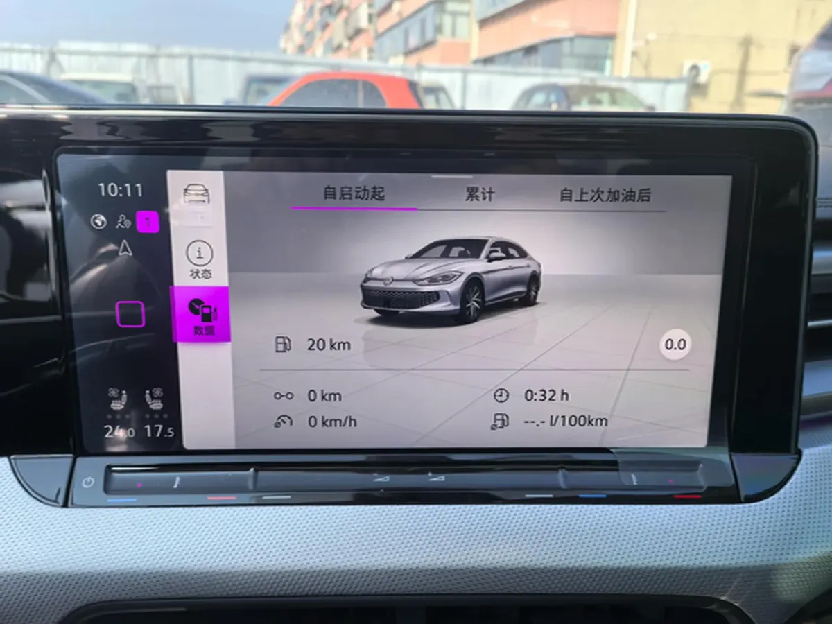 2023 Volkswagen Lamando 1.4T 150HP L4 7DCT,autocango,china used car exporter,china ev exporter,chinese used car exporter,chinese used ev exporter