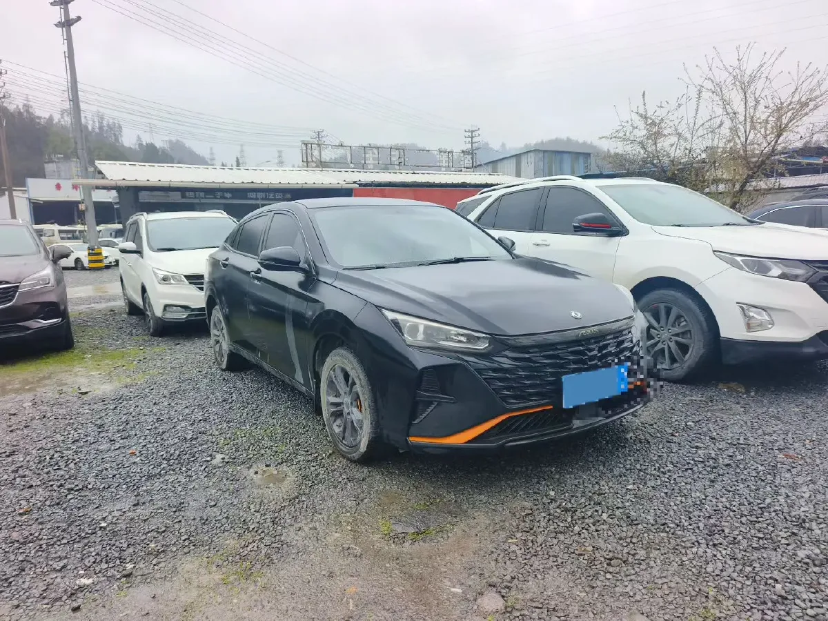 2023 DongFeng Aeolus YiXuan 1.5L 125HP L4 6DCT,autocango,china used car exporter,china ev exporter,chinese used car exporter,chinese used ev exporter