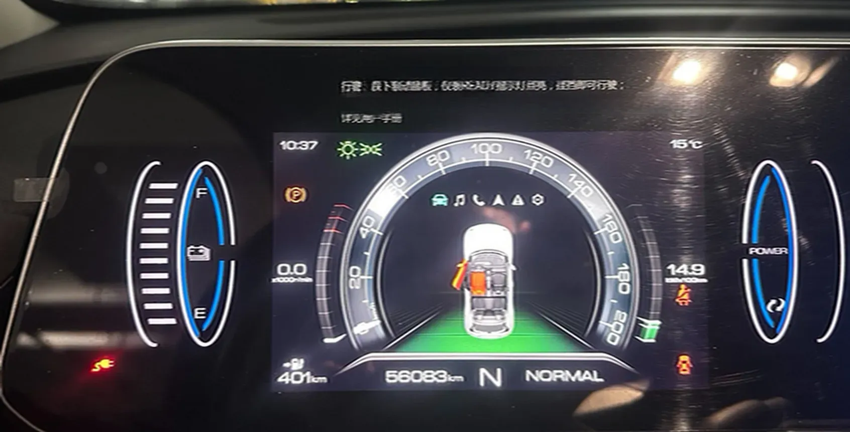 2022 Ora FunkyCat BEV 45.99KWH,autocango,china used car exporter,china ev exporter,chinese used car exporter,chinese used ev exporter