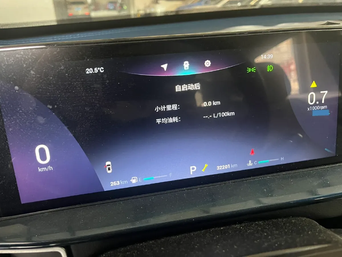 2023 Chery Tiggo 7 Plus 1.6T 197HP L4 7DCT,autocango,china used car exporter,china ev exporter,chinese used car exporter,chinese used ev exporter