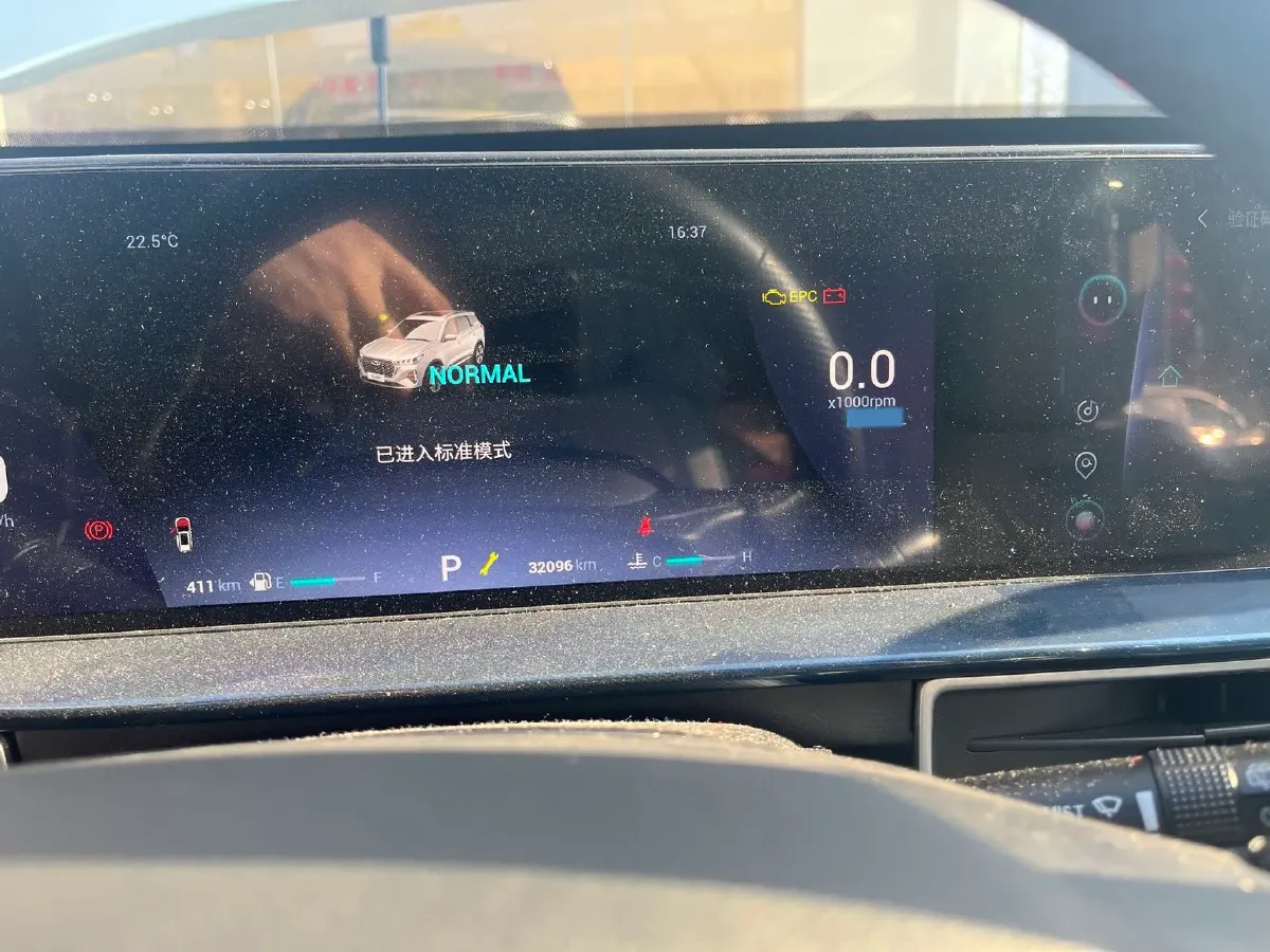 2023 Chery Tiggo 7 Plus 1.6T 197HP L4 7DCT,autocango,china used car exporter,china ev exporter,chinese used car exporter,chinese used ev exporter