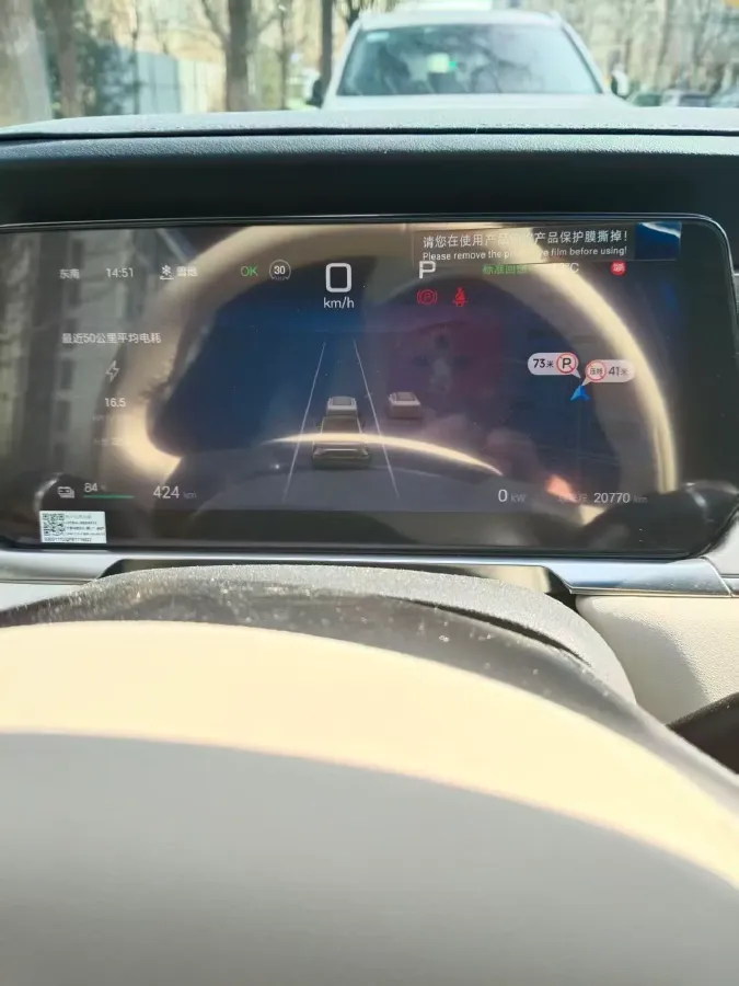 2024 BYD SongL EV BEV 71.8KWH,autocango,china used car exporter,china ev exporter,chinese used car exporter,chinese used ev exporter