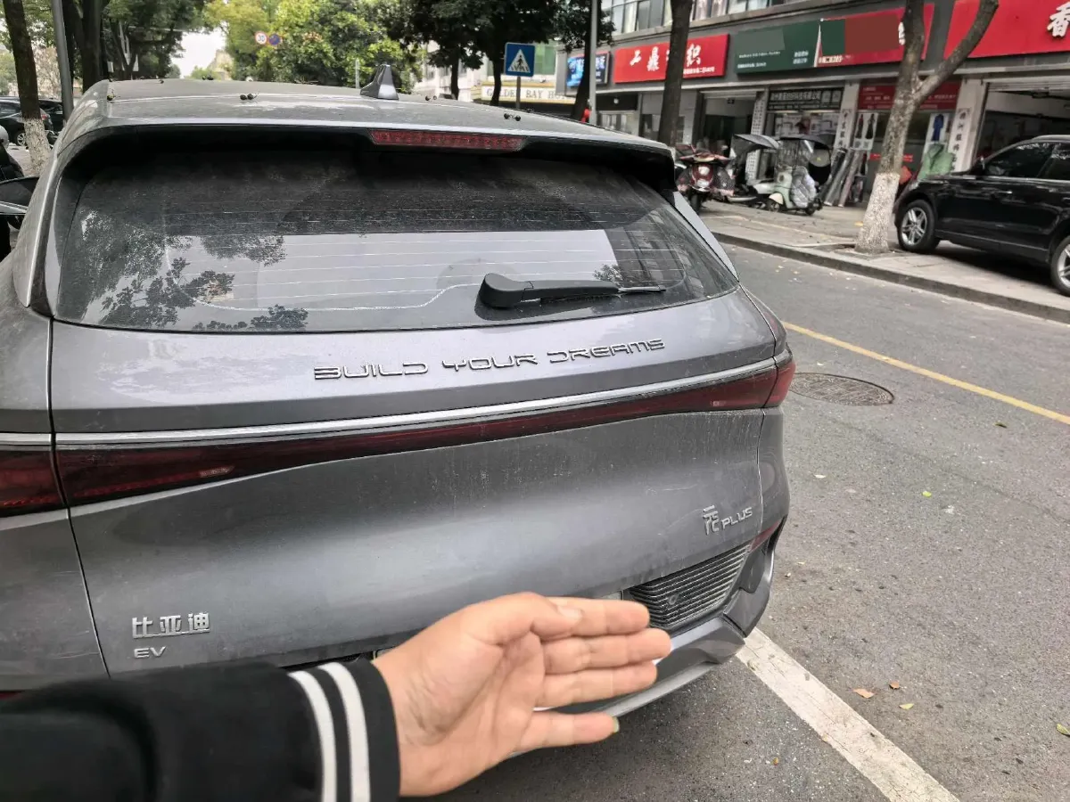 2023 BYD Yuan Plus BEV 49.92KWH,autocango,china used car exporter,china ev exporter,chinese used car exporter,chinese used ev exporter