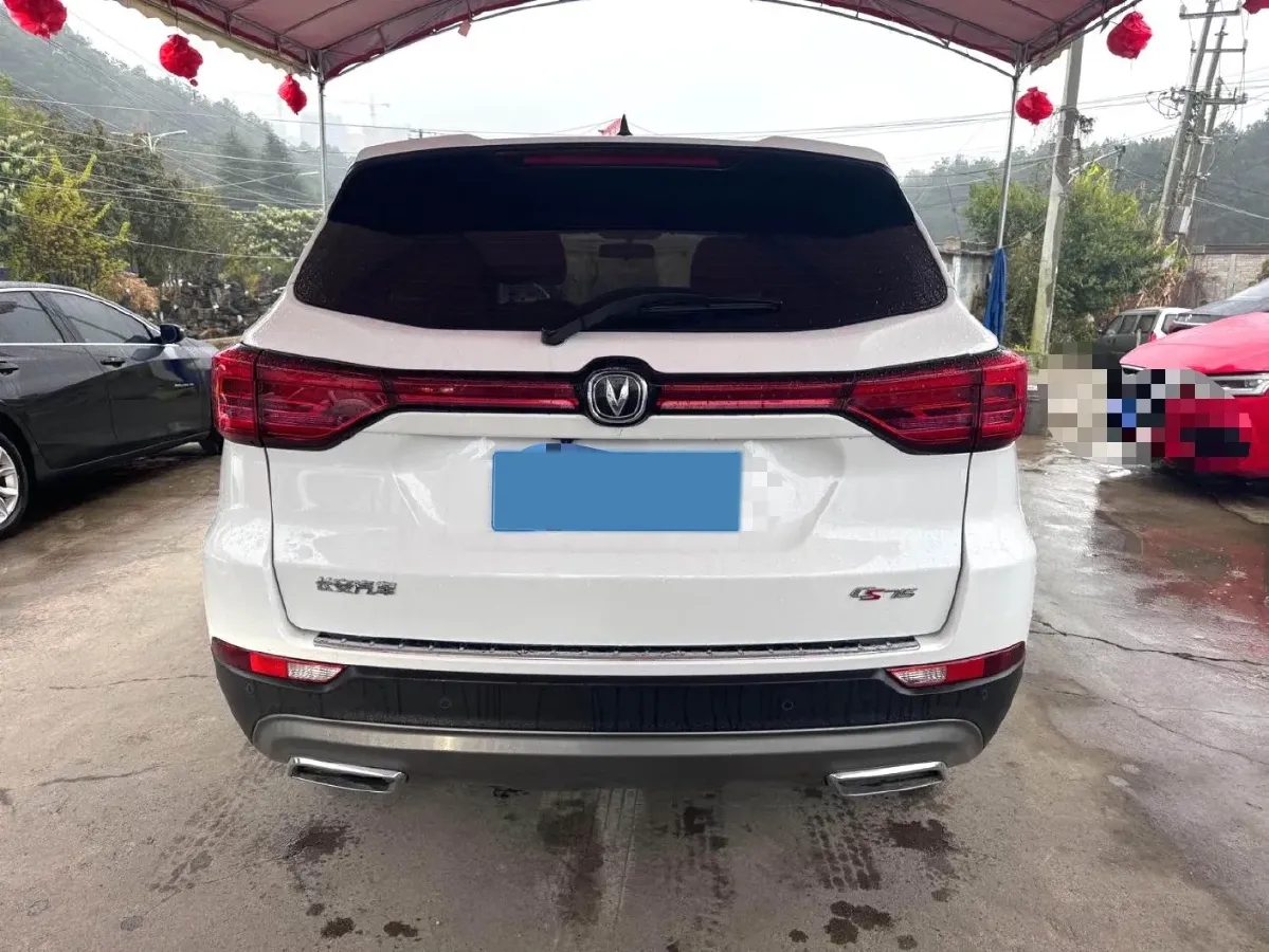 2022 ChangAn CS75 1.5T 180HP L4 7DCT,autocango,china used car exporter,china ev exporter,chinese used car exporter,chinese used ev exporter