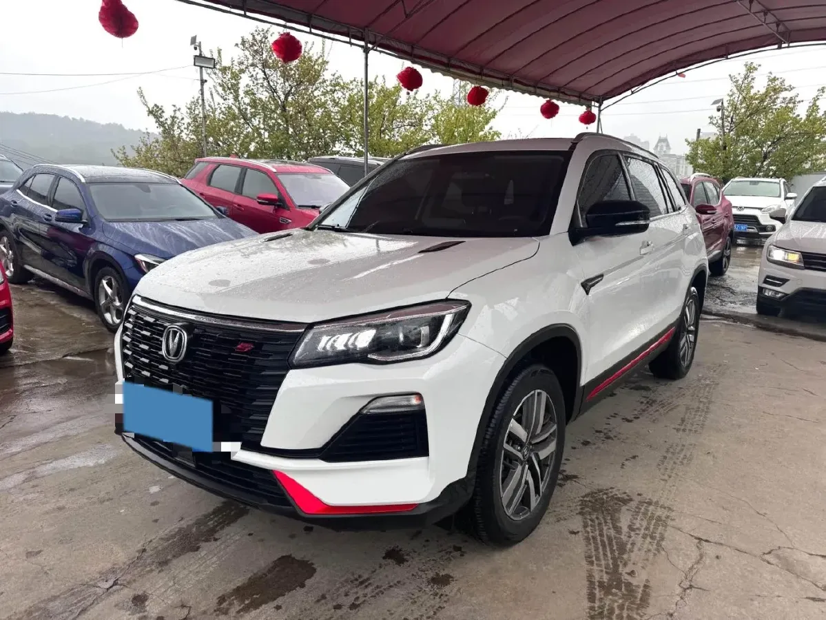 2022 ChangAn CS75 1.5T 180HP L4 7DCT,autocango,china used car exporter,china ev exporter,chinese used car exporter,chinese used ev exporter