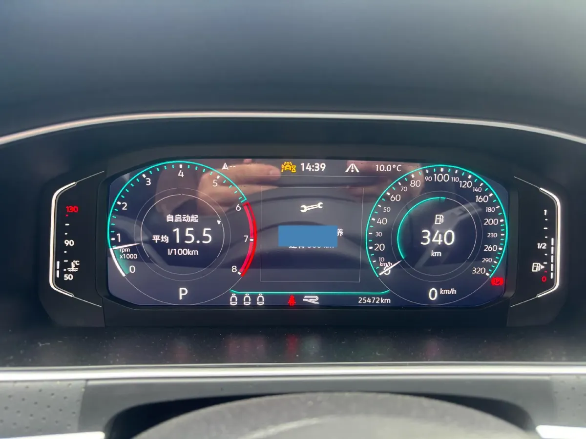 2024 Volkswagen Lavida 1.5T 160HP L4 7DCT,autocango,china used car exporter,china ev exporter,chinese used car exporter,chinese used ev exporter