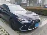 2020 Lexus ES 2.0L 173HP L4 CVT