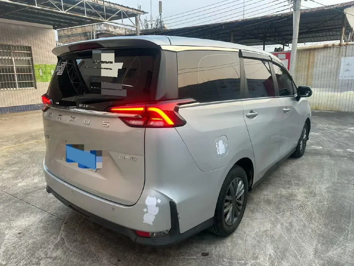 2021 MAXUS G50 1.5T 169HP L4 7DCT,autocango,china used car exporter,china ev exporter,chinese used car exporter,chinese used ev exporter