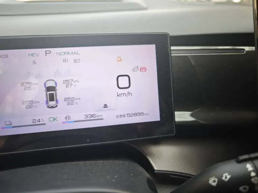 2023 BYD Frigate 07 1.5T 139HP L4 E-CVT PHEV 18.3KWH,autocango,china used car exporter,china ev exporter,chinese used car exporter,chinese used ev exporter