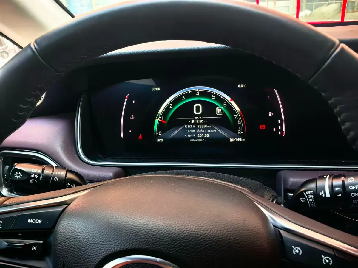 2023 GAC Trumpchi M6 1.5T 177HP L4 7DCT,autocango,china used car exporter,china ev exporter,chinese used car exporter,chinese used ev exporter