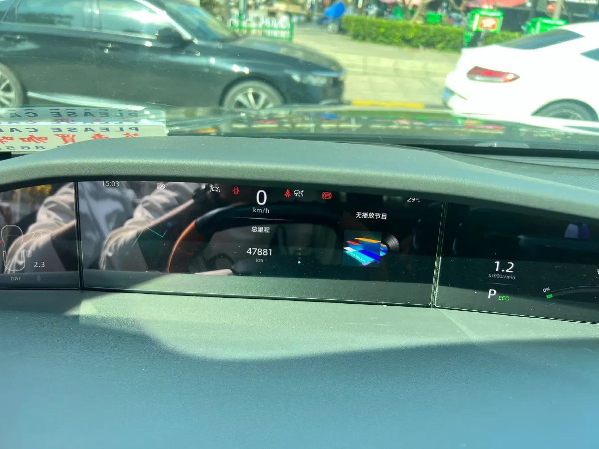 2021 ChangAn UNI-K 2.0T 233HP L4 8AT,autocango,china used car exporter,china ev exporter,chinese used car exporter,chinese used ev exporter