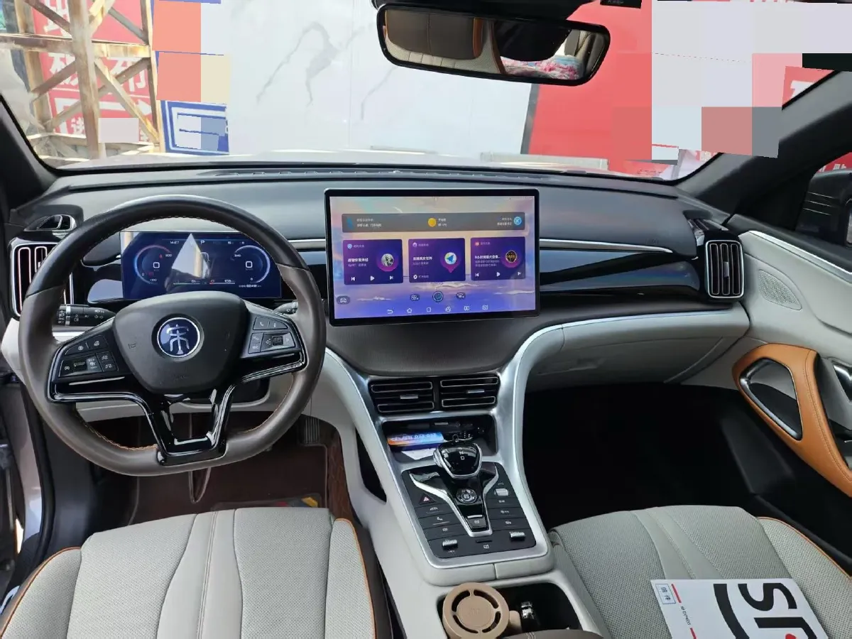 2022 Geely JiaJi 1.5T 177HP L3 7DCT PHEV 15.5KWH,autocango,china used car exporter,china ev exporter,chinese used car exporter,chinese used ev exporter