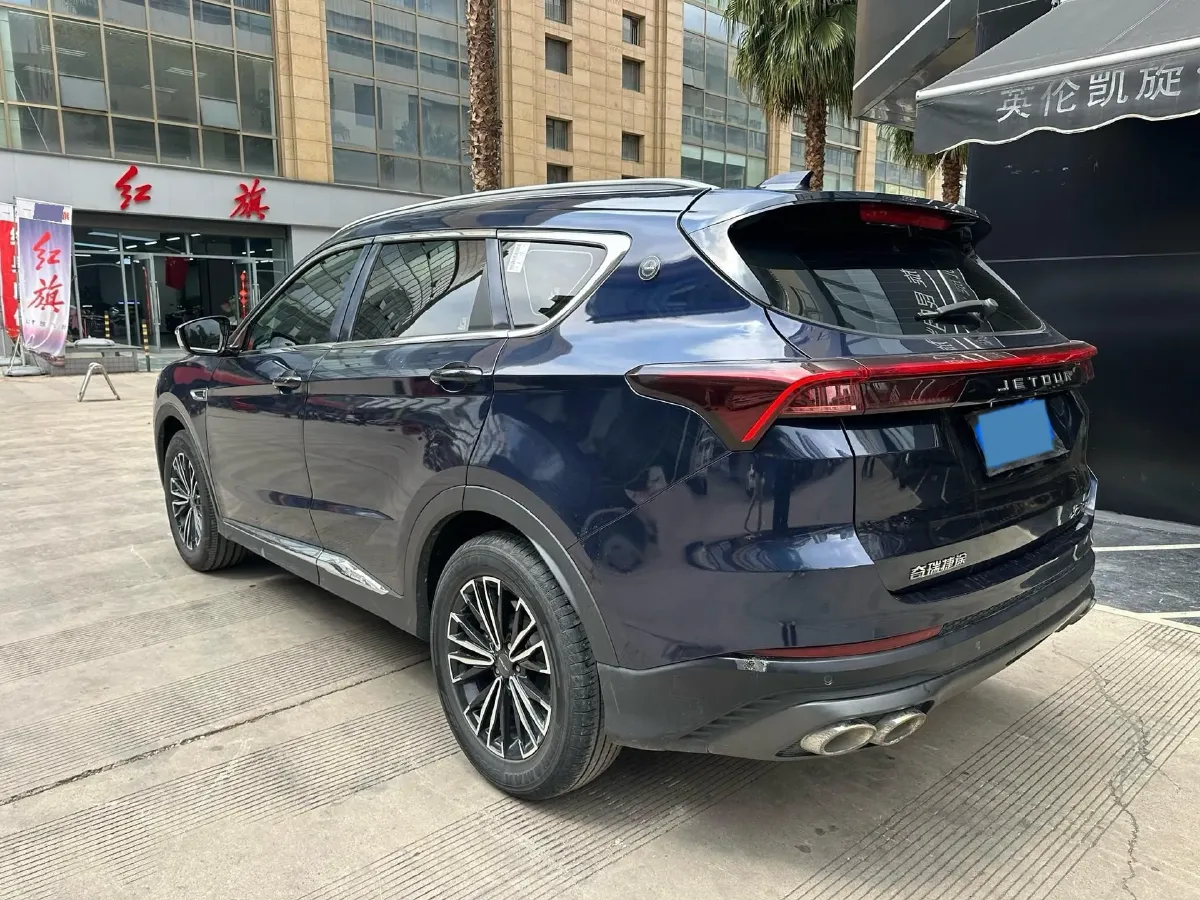 2023 Jetour X70 Plus 1.5T 156HP L4 6MT,autocango,china used car exporter,china ev exporter,chinese used car exporter,chinese used ev exporter