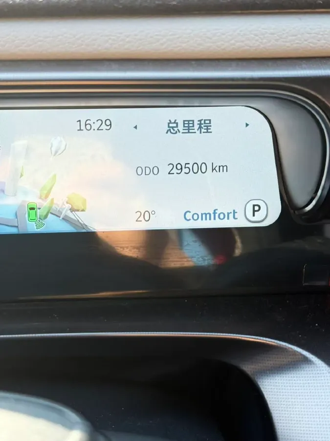 2022 Smart smart Elf 1 BEV 66KWH,autocango,china used car exporter,china ev exporter,chinese used car exporter,chinese used ev exporter