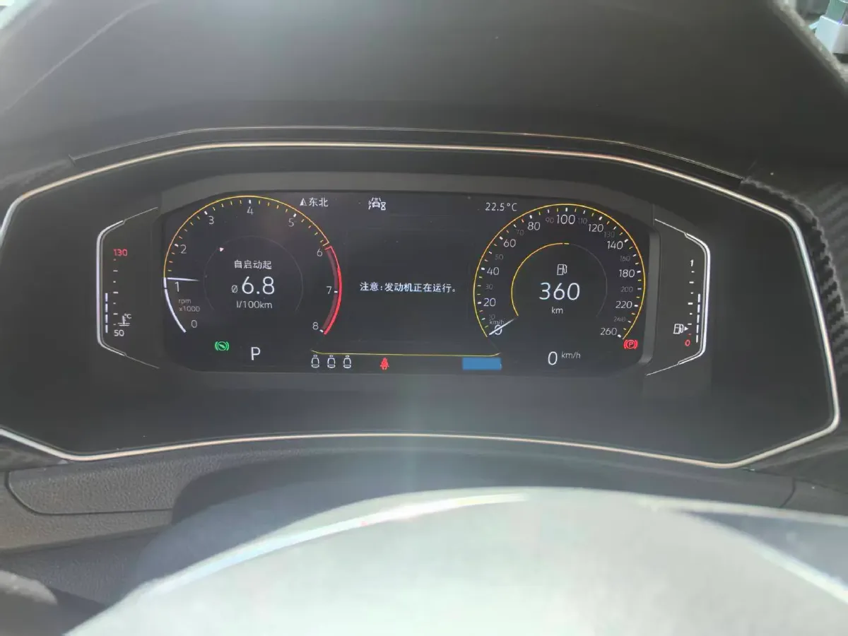 2021 Volkswagen T-Roc 1.4T 150HP L4 7DCT,autocango,china used car exporter,china ev exporter,chinese used car exporter,chinese used ev exporter