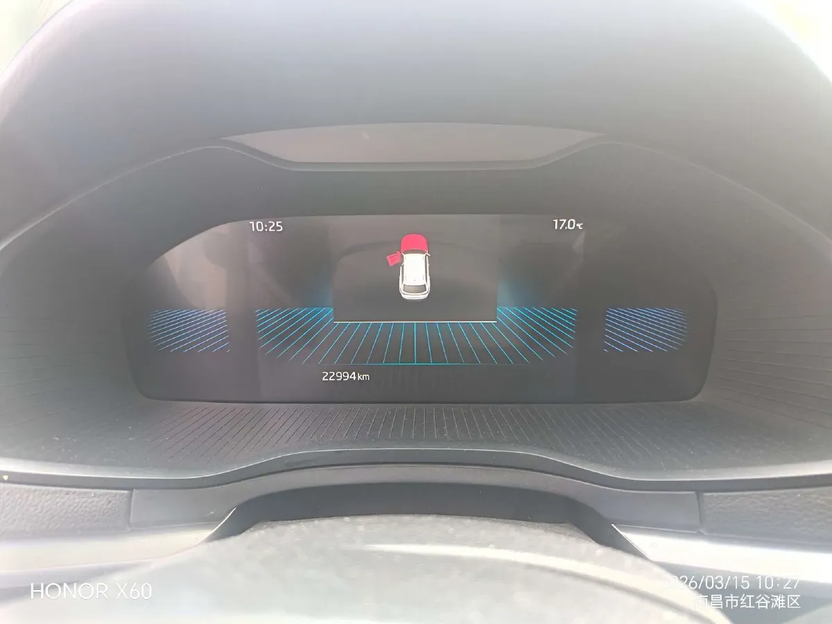 2023 Skoda Karoq 1.4T 150HP L4 7DCT,autocango,china used car exporter,china ev exporter,chinese used car exporter,chinese used ev exporter