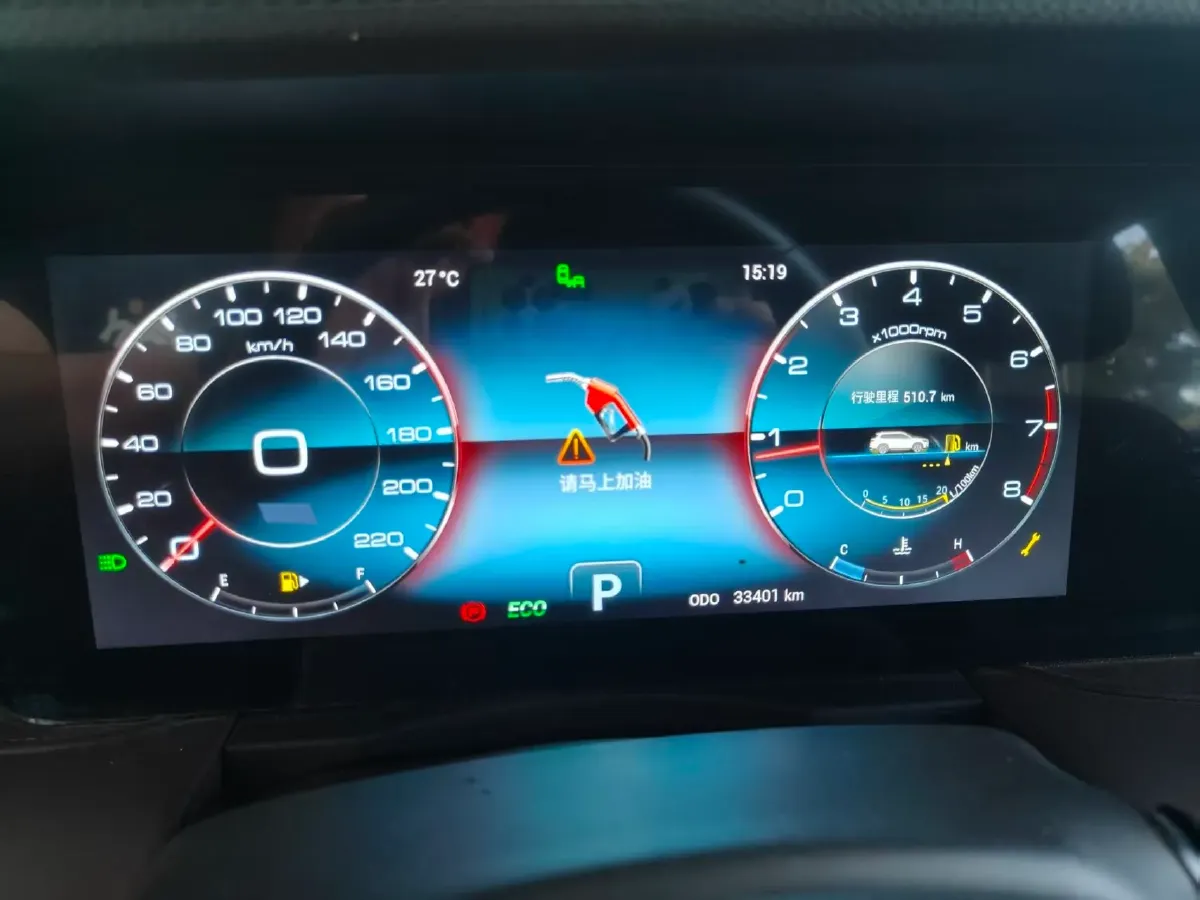 2024 Jetour X90 Plus 1.6T 197HP L4 7DCT,autocango,china used car exporter,china ev exporter,chinese used car exporter,chinese used ev exporter