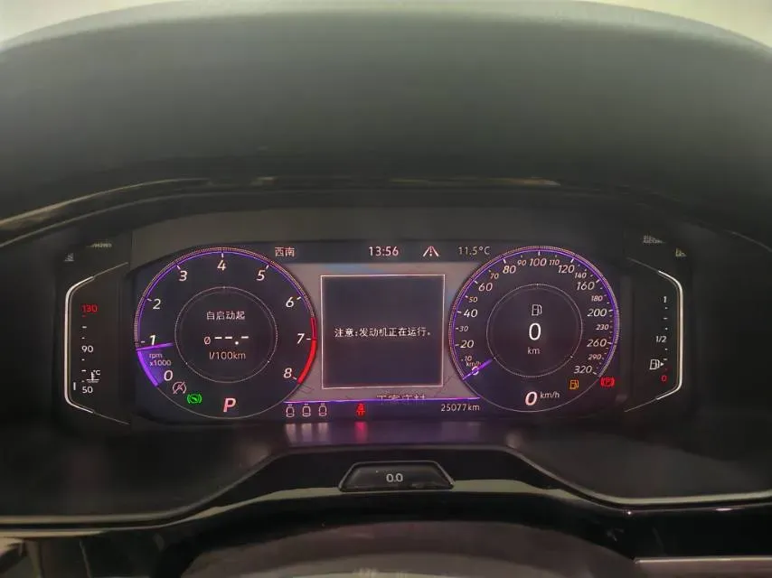 2021 Volkswagen Bora 1.4T 150HP L4 7DCT,autocango,china used car exporter,china ev exporter,chinese used car exporter,chinese used ev exporter