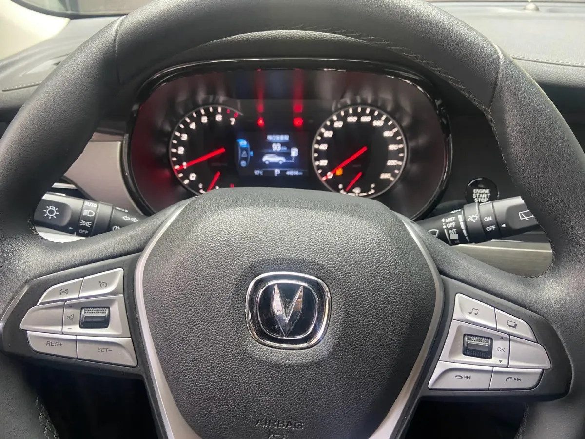 2020 ChangAn CS35 Plus 1.4T 158HP L4 7DCT,autocango,china used car exporter,china ev exporter,chinese used car exporter,chinese used ev exporter