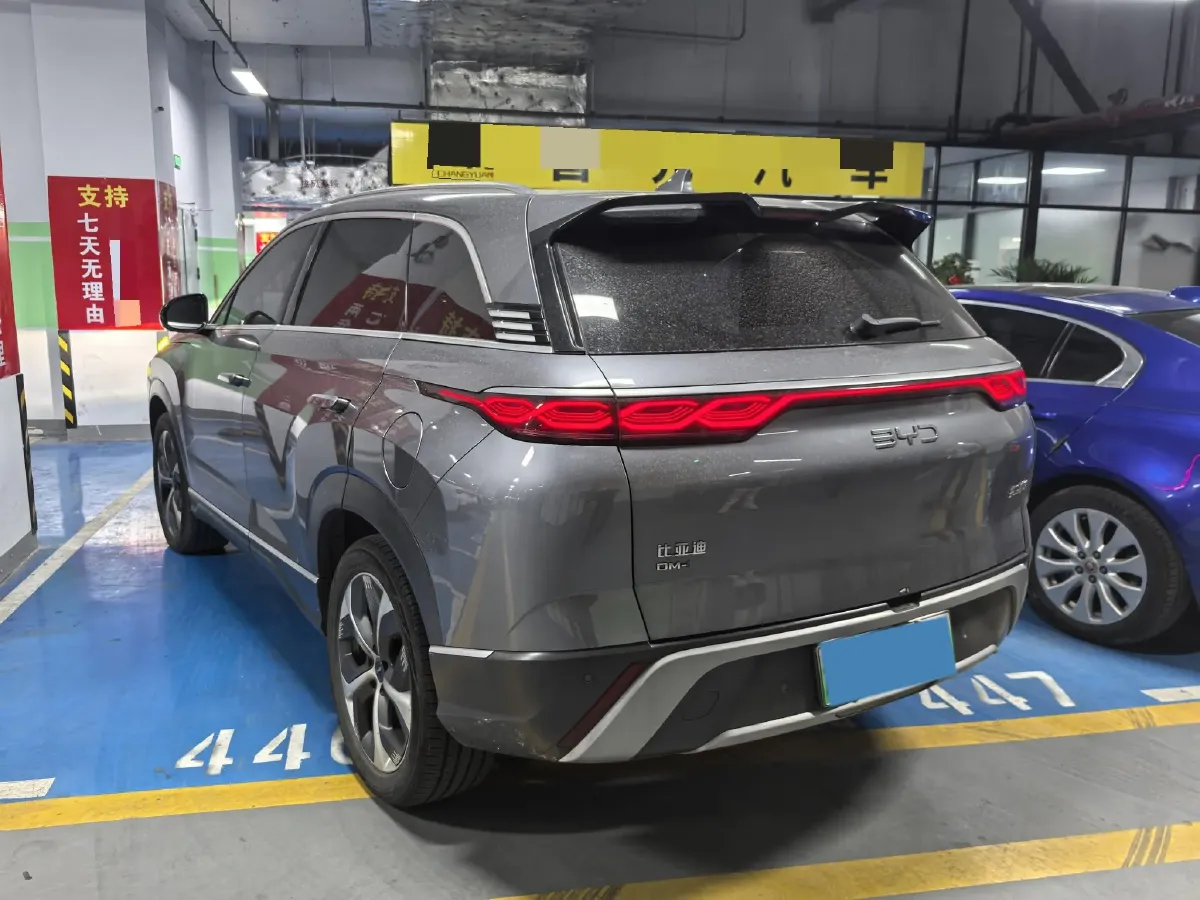 2024 BYD Frigate 07 1.5T 139HP L4 E-CVT PHEV 18.3KWH,autocango,china used car exporter,china ev exporter,chinese used car exporter,chinese used ev exporter