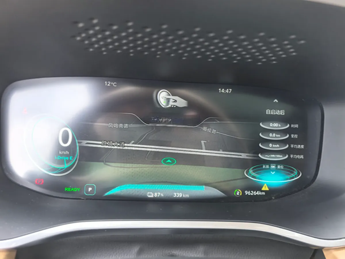 2018 Roewe MARVEL X BEV 52.5KWH,autocango,china used car exporter,china ev exporter,chinese used car exporter,chinese used ev exporter