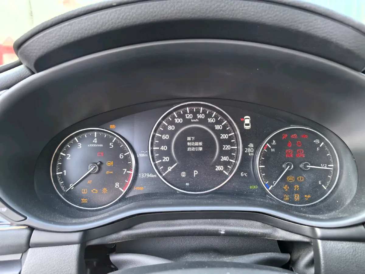 2023 Mazda 3 Axela 2.0L 158HP L4 6AT,autocango,china used car exporter,china ev exporter,chinese used car exporter,chinese used ev exporter