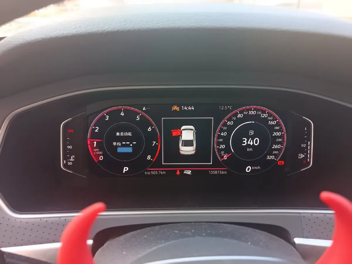 2023 Volkswagen Lavida 1.5L 110HP L4 6AT,autocango,china used car exporter,china ev exporter,chinese used car exporter,chinese used ev exporter