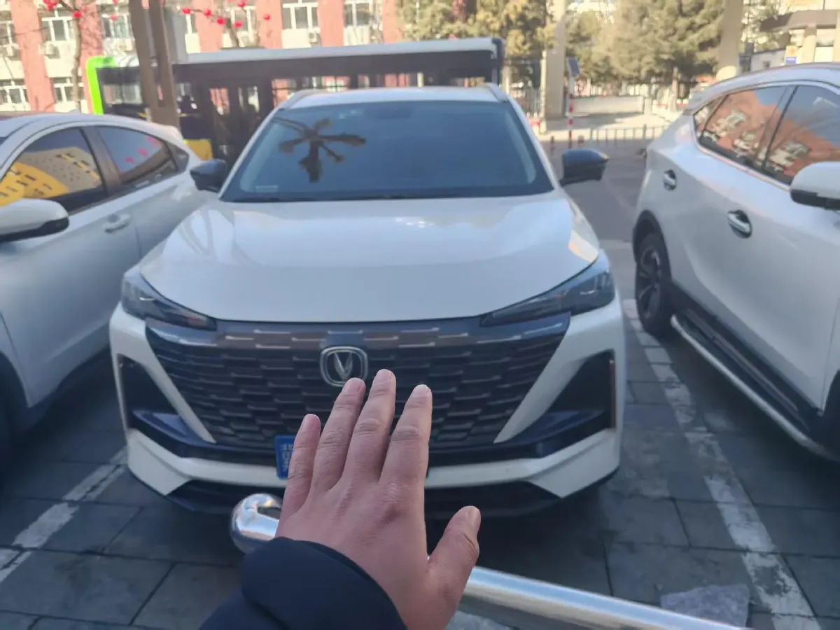 2022 ChangAn Oshan X7 Plus 1.5T 188HP L4 7DCT,autocango,china used car exporter,china ev exporter,chinese used car exporter,chinese used ev exporter