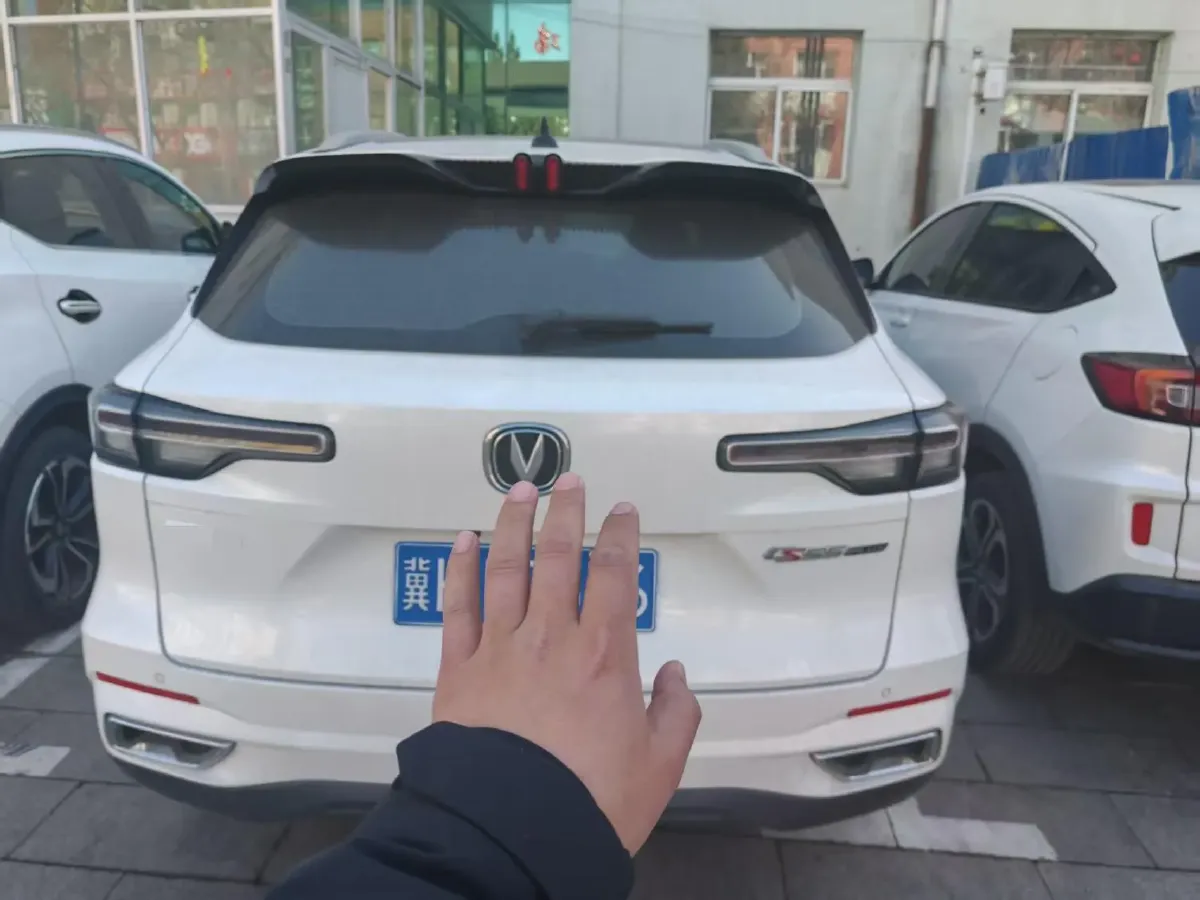 2022 ChangAn Oshan X7 Plus 1.5T 188HP L4 7DCT,autocango,china used car exporter,china ev exporter,chinese used car exporter,chinese used ev exporter