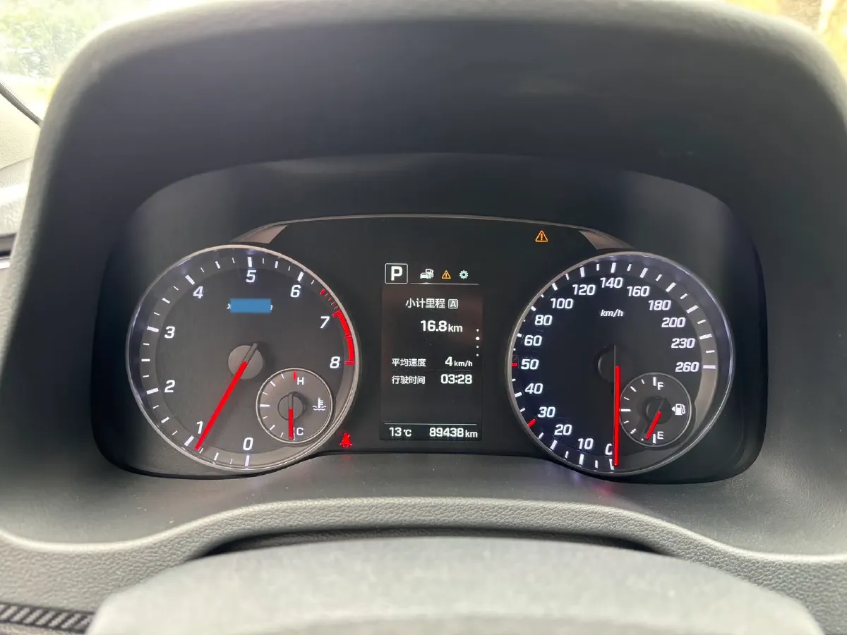 2018 Hyundai Elantra 1.4T 130HP L4 7DCT,autocango,china used car exporter,china ev exporter,chinese used car exporter,chinese used ev exporter