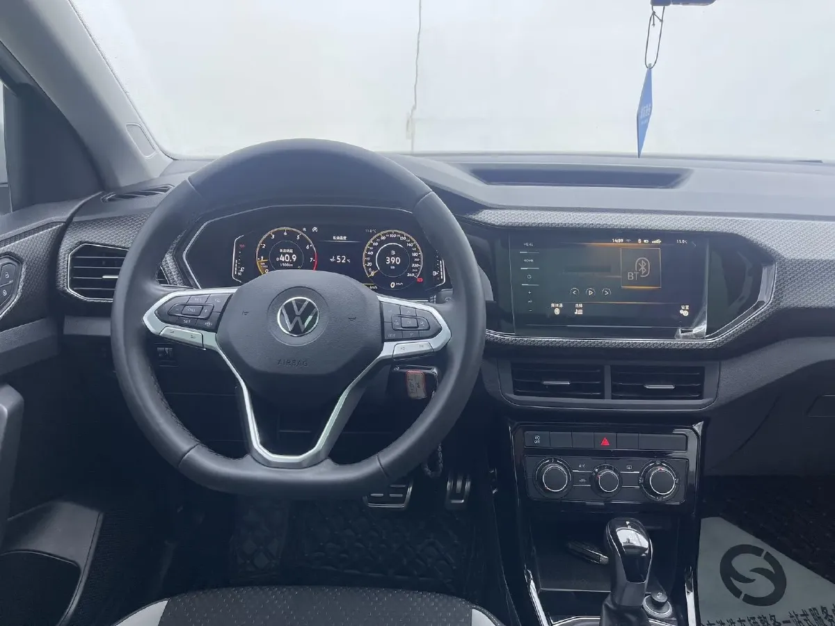 2020 Volkswagen Tacqua 1.5L 113HP L4 6AT,autocango,china used car exporter,china ev exporter,chinese used car exporter,chinese used ev exporter