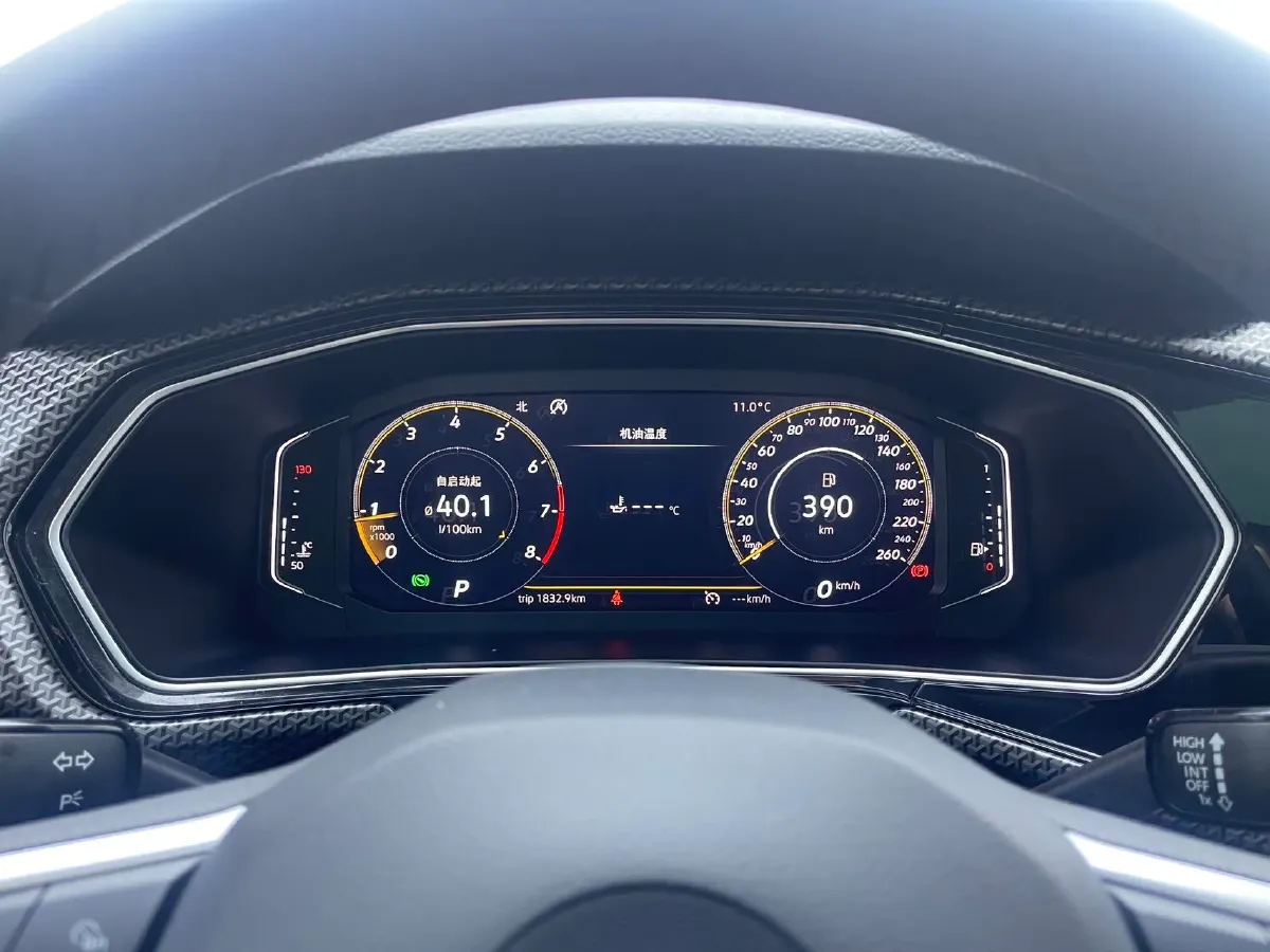 2020 Volkswagen Tacqua 1.5L 113HP L4 6AT,autocango,china used car exporter,china ev exporter,chinese used car exporter,chinese used ev exporter