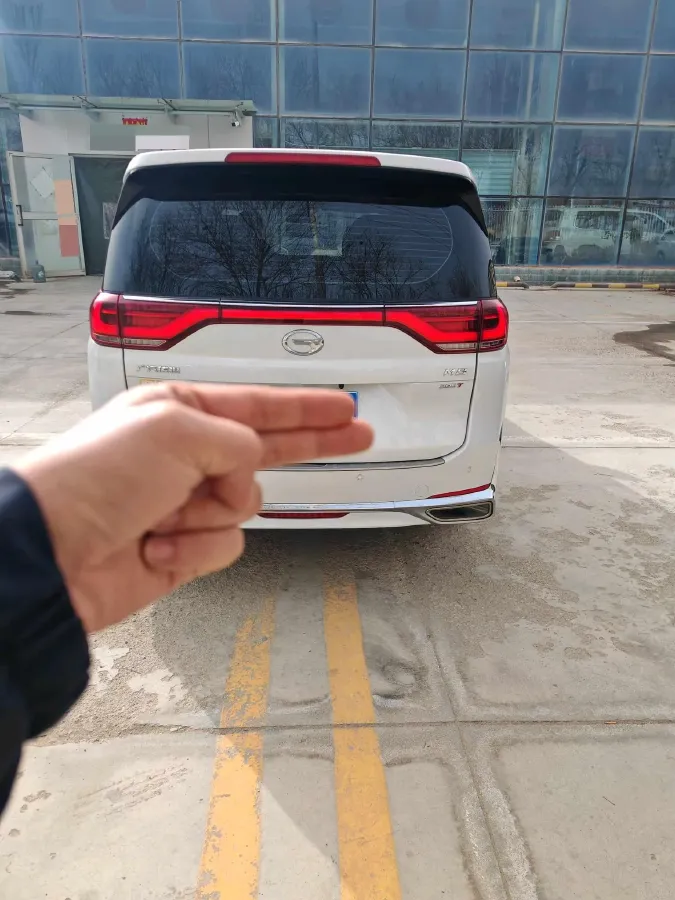 2023 GAC Trumpchi M8 2.0T 252HP L4 8AT,autocango,china used car exporter,china ev exporter,chinese used car exporter,chinese used ev exporter