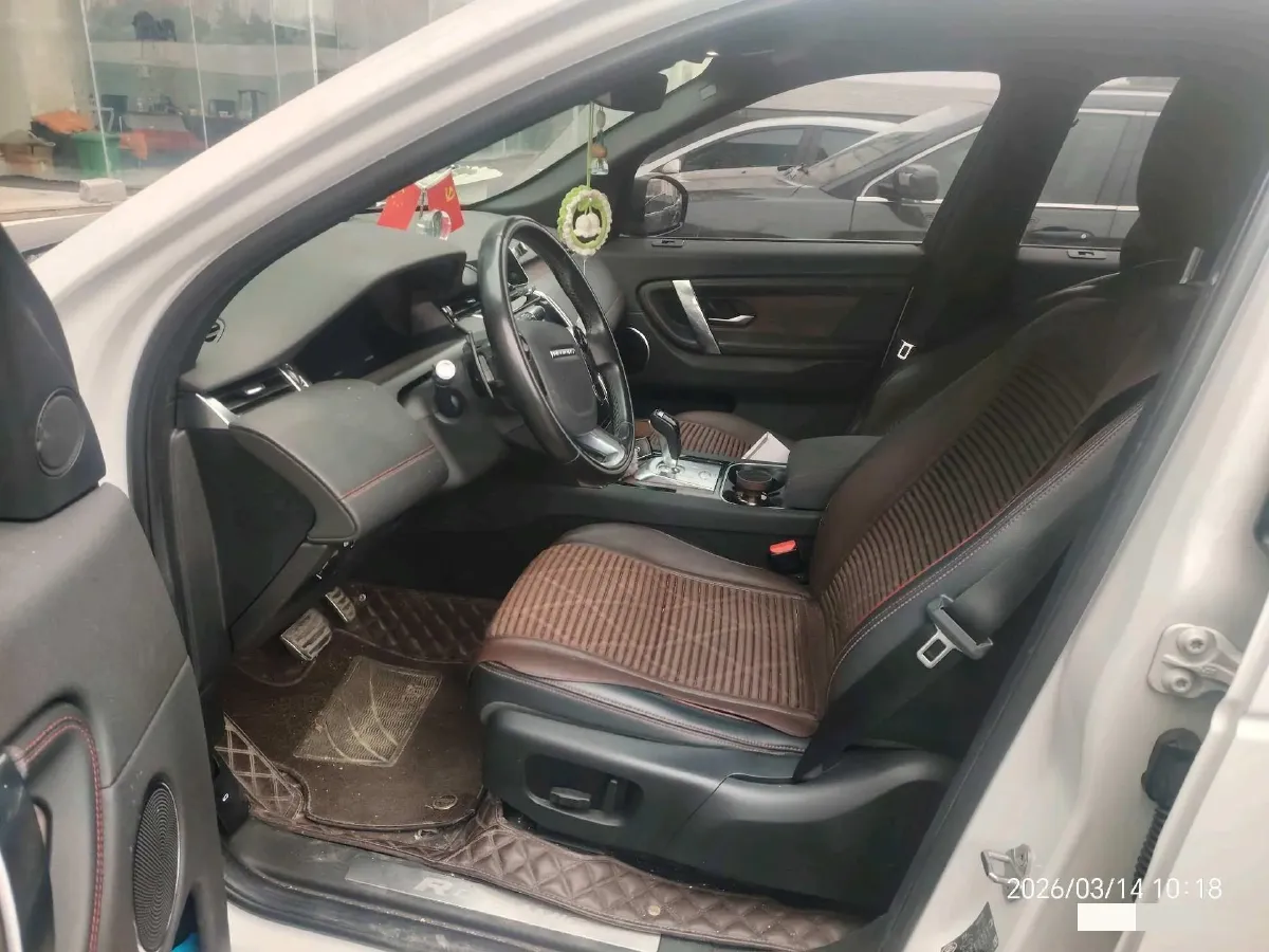 2020 Land Rover Discovery Sport 2.0T 249HP L4 9AT,autocango,china used car exporter,china ev exporter,chinese used car exporter,chinese used ev exporter