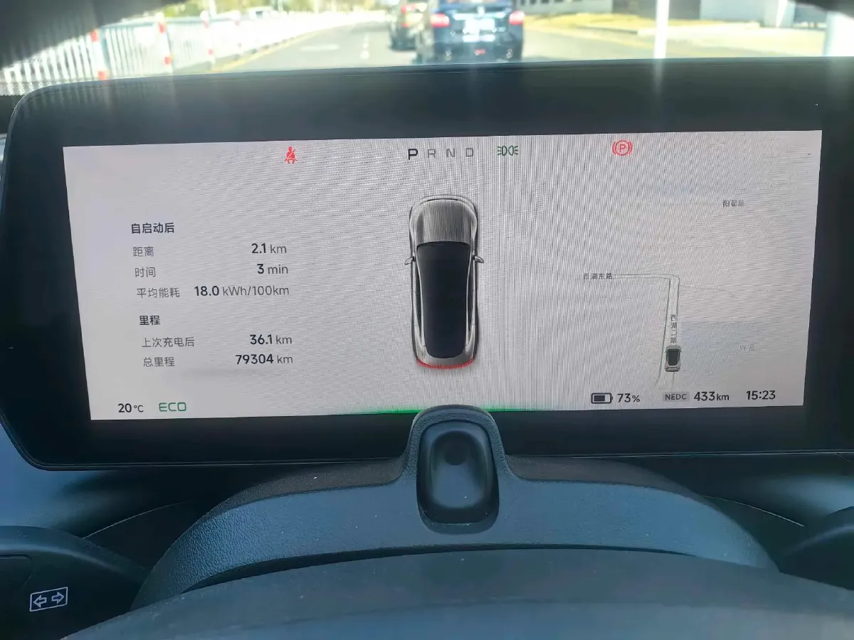 2020 Xpeng P7 BEV 70.8KWH,autocango,china used car exporter,china ev exporter,chinese used car exporter,chinese used ev exporter