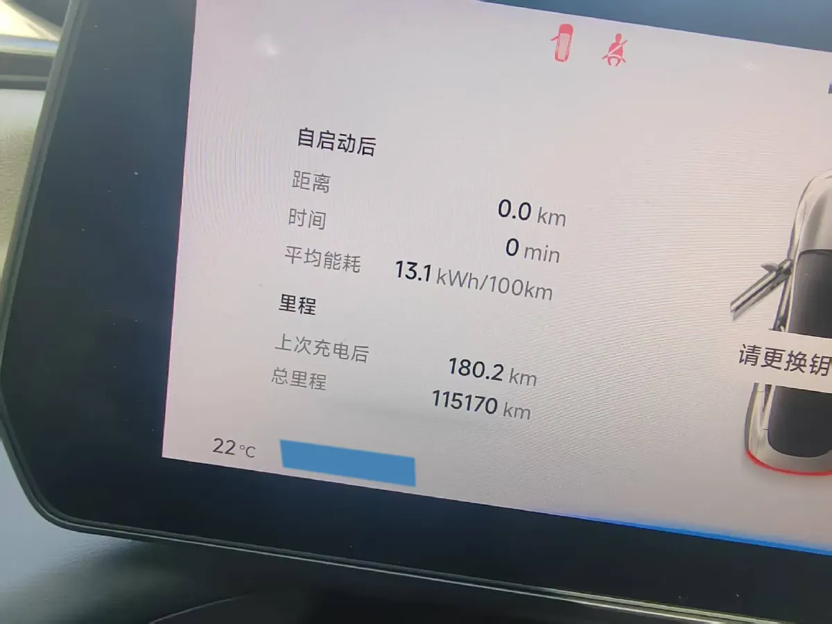 2020 Xpeng P7 BEV 70.8KWH,autocango,china used car exporter,china ev exporter,chinese used car exporter,chinese used ev exporter