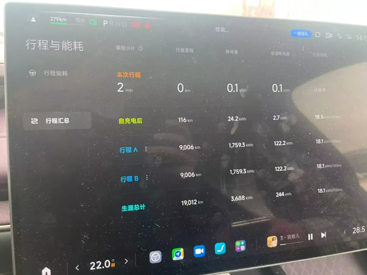 2024 MI SU7 BEV 101KWH,autocango,china used car exporter,china ev exporter,chinese used car exporter,chinese used ev exporter