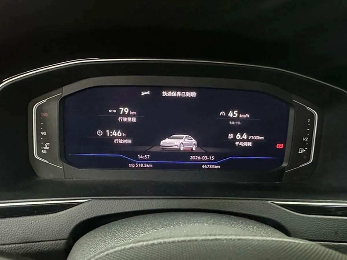 2023 Volkswagen Magotan 2.0T 186HP L4 7DCT,autocango,china used car exporter,china ev exporter,chinese used car exporter,chinese used ev exporter