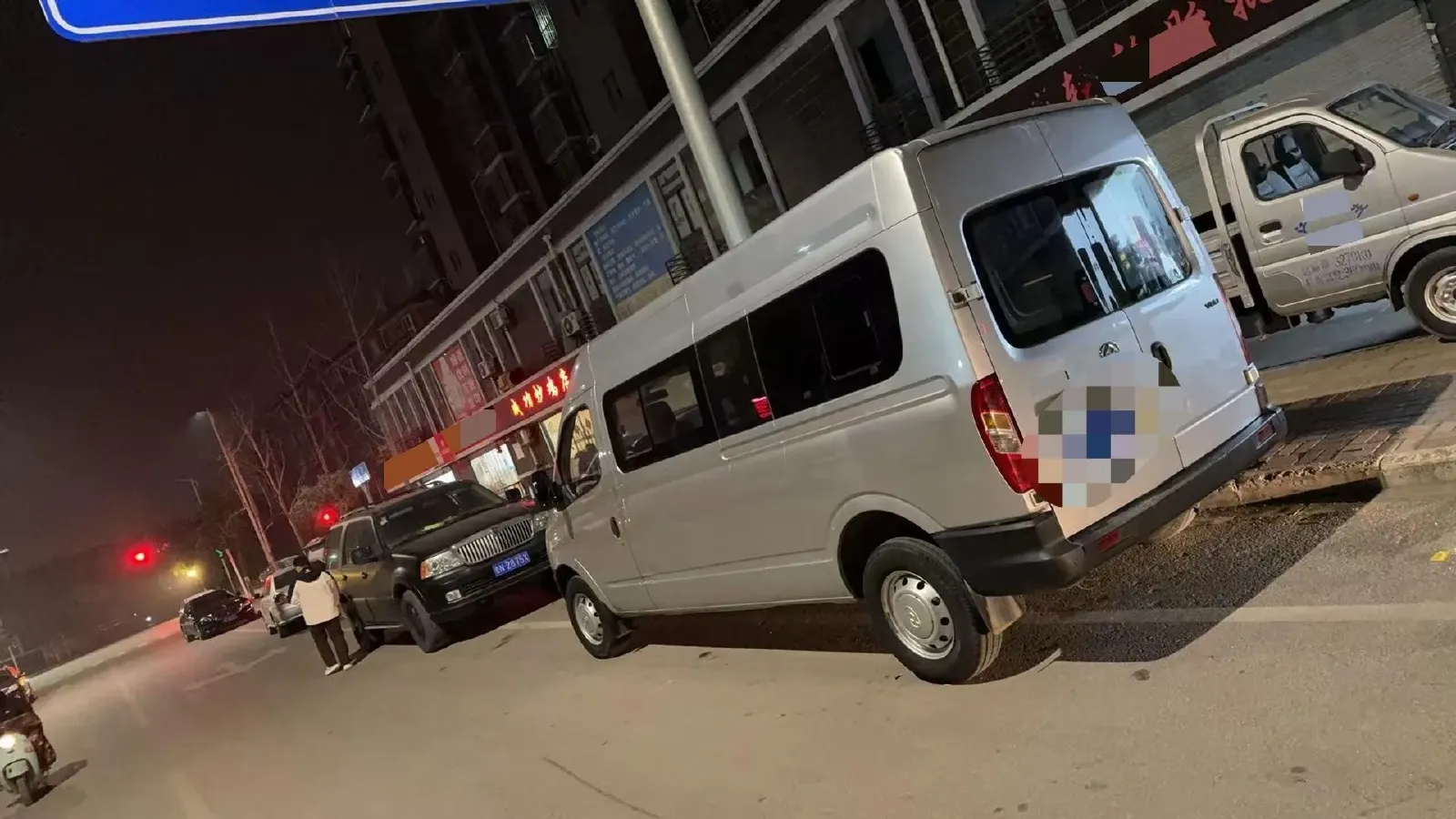 2020 MAXUS XinTu V80 2.5T 136HP L4 6MT,autocango,china used car exporter,china ev exporter,chinese used car exporter,chinese used ev exporter