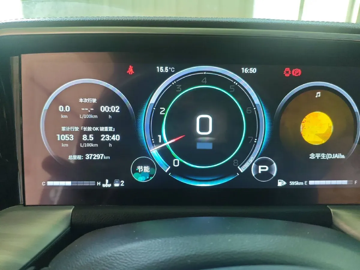 2022 GAC Trumpchi GS8 2.0T 252HP L4 8AT,autocango,china used car exporter,china ev exporter,chinese used car exporter,chinese used ev exporter