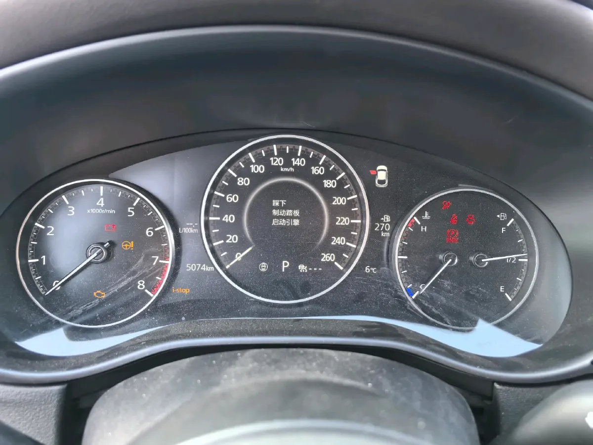 2024 Mazda CX-30 2.0L 158HP L4 6AT,autocango,china used car exporter,china ev exporter,chinese used car exporter,chinese used ev exporter