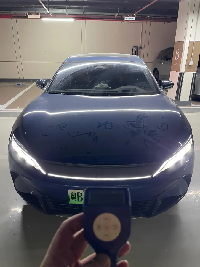 2022 BYD Han BEV 85.4KWH,autocango,china used car exporter,china ev exporter,chinese used car exporter,chinese used ev exporter