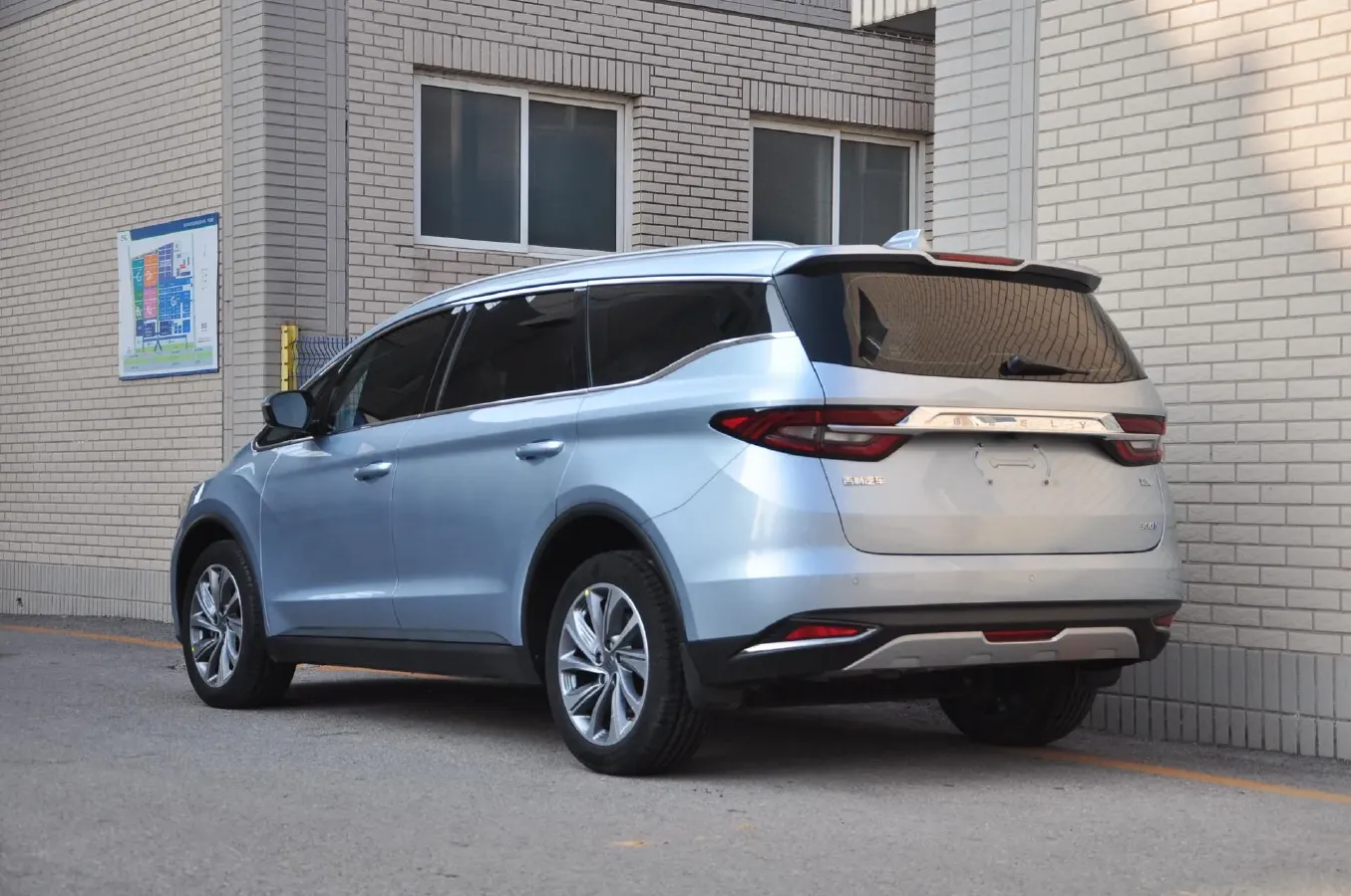 2019 Geely JiaJi 1.5T 177HP L3 7DCT,autocango,china used car exporter,china ev exporter,chinese used car exporter,chinese used ev exporter