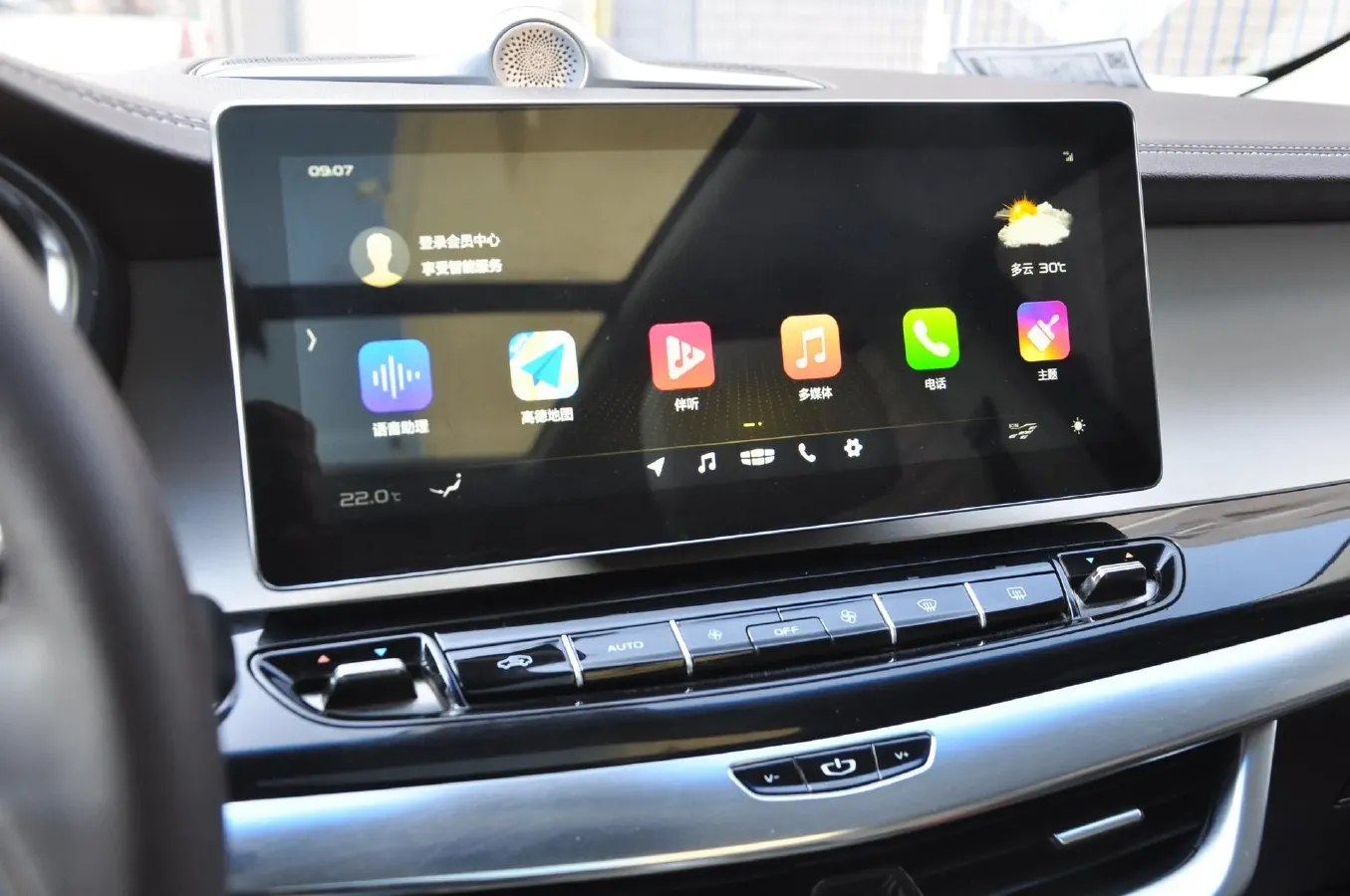 2019 Geely JiaJi 1.5T 177HP L3 7DCT,autocango,china used car exporter,china ev exporter,chinese used car exporter,chinese used ev exporter